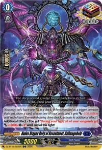 Hades Dragon Deity of Resentment, Gallmageheld | DZ-BT13: Parallactic Clash | ORR | Normal | #DZ-BT13/022EN