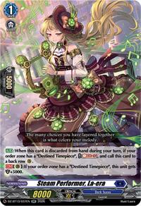 Steam Performer, La-era | DZ-BT13: Parallactic Clash | RR | Normal | #DZ-BT13/037EN