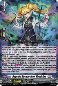 Regrain Researcher, Hendrina | DZ-BT13: Parallactic Clash | RR | Normal | #DZ-BT13/042EN