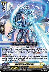 Exuberance Dragon | DZ-BT13: Parallactic Clash | RR | Normal | #DZ-BT13/043EN