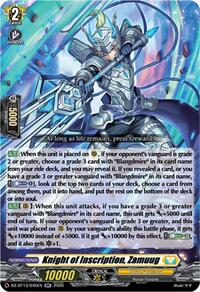 Knight of Inscription, Zamuug | DZ-BT13: Parallactic Clash | RR | Normal | #DZ-BT13/045EN
