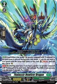 Thalassic Howitzer Dragon | DZ-BT13: Parallactic Clash | RR | Normal | #DZ-BT13/048EN