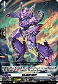 Un Bealtabel | DZ-BT13: Parallactic Clash | R | Normal | #DZ-BT13/084EN