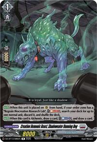 Creation Demonic Beast, Shadoweater Running Dog | DZ-BT13: Parallactic Clash | R | Normal | #DZ-BT13/086EN