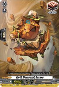 Earth Elemental, Garara | DZ-BT13: Parallactic Clash | C | Normal | #DZ-BT13/152EN