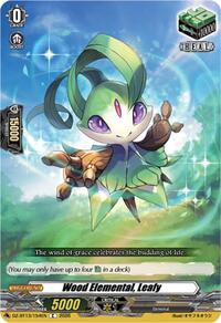 Wood Elemental, Leafy | DZ-BT13: Parallactic Clash | C | Normal | #DZ-BT13/154EN