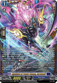 Mythisch of Purple Flames, Carvuneil (FFR) | DZ-BT13: Parallactic Clash | Double Frame Rare | Normal | #DZ-BT13/FFR05EN