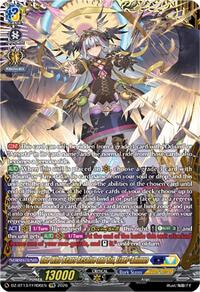 One Who Bears Resolve and Sin, Liael=Animus (FFR) | DZ-BT13: Parallactic Clash | Double Frame Rare | Normal | #DZ-BT13/FFR06EN