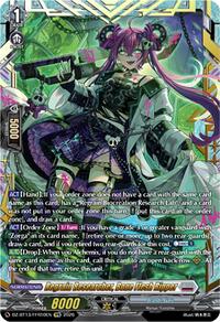 Regrain Researcher, Bone Flesh Ripper (FFR) | DZ-BT13: Parallactic Clash | Double Frame Rare | Normal | #DZ-BT13/FFR10EN