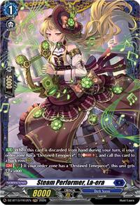 Steam Performer, La-era (FR) | DZ-BT13: Parallactic Clash | Frame Rare | Normal | #DZ-BT13/FR12EN