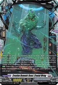 Creation Demonic Beast, Cranial Wring (FR) | DZ-BT13: Parallactic Clash | Frame Rare | Normal | #DZ-BT13/FR19EN