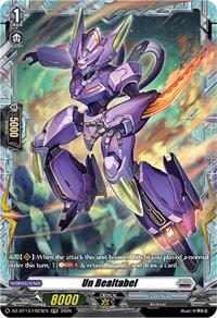 Un Bealtabel (FR) | DZ-BT13: Parallactic Clash | Frame Rare | Normal | #DZ-BT13/FR23EN