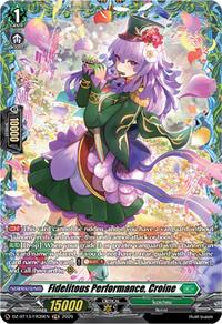 Fidelitous Performance, Croine (FR) | DZ-BT13: Parallactic Clash | Frame Rare | Normal | #DZ-BT13/FR39EN