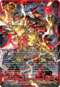 Piercing Thunder Dragon, Alphard "Fantome" (SEC) | DZ-BT13: Parallactic Clash | SEC | Normal | #DZ-BT13/SEC01EN