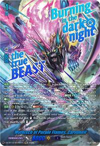 Mythisch of Purple Flames, Carvuneil (SEC) | DZ-BT13: Parallactic Clash | SEC | Normal | #DZ-BT13/SEC02EN
