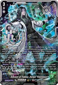 Savant of Taboo, Zorga "Fantome" (SEC) | DZ-BT13: Parallactic Clash | SEC | Normal | #DZ-BT13/SEC04EN