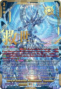 Zero of Salvation, Blangdmire "Fantome" (SEC) | DZ-BT13: Parallactic Clash | SEC | Normal | #DZ-BT13/SEC05EN