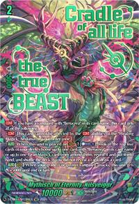 Mythisch of Eternity, Nilsveiggr (SEC) | DZ-BT13: Parallactic Clash | SEC | Normal | #DZ-BT13/SEC07EN