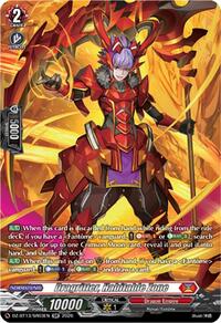 Dragritter, Habitable Zone (SR) | DZ-BT13: Parallactic Clash | SR | Normal | #DZ-BT13/SR03EN