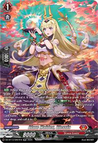 Blaze Maiden, Blessia (SR) | DZ-BT13: Parallactic Clash | SR | Normal | #DZ-BT13/SR07EN