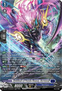 Mythisch of Purple Flames, Carvuneil (SR) | DZ-BT13: Parallactic Clash | SR | Normal | #DZ-BT13/SR09EN