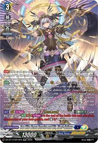 One Who Bears Resolve and Sin, Liael=Animus (SR) | DZ-BT13: Parallactic Clash | SR | Normal | #DZ-BT13/SR10EN