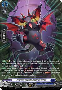 Desire Devil, Shuchakku (SR) | DZ-BT13: Parallactic Clash | SR | Normal | #DZ-BT13/SR15EN