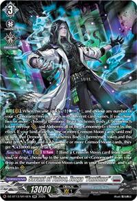 Savant of Taboo, Zorga "Fantome" (SR) | DZ-BT13: Parallactic Clash | SR | Normal | #DZ-BT13/SR16EN