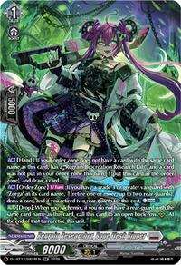 Regrain Researcher, Bone Flesh Ripper (SR) | DZ-BT13: Parallactic Clash | SR | Normal | #DZ-BT13/SR18EN
