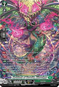 Mythisch of Eternity, Nilsveiggr (SR) | DZ-BT13: Parallactic Clash | SR | Normal | #DZ-BT13/SR32EN