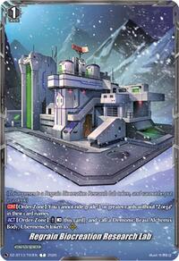 Regrain Biocreation Research Lab | DZ-BT13: Parallactic Clash | T | Normal | #DZ-BT13/T03EN