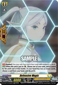 Defensive Magic | DZ-BT13: Parallactic Clash | EXC | Normal | #DZ-BT13/EX20EN