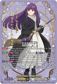 First-Class Mage, Fern (EXS) | DZ-BT13: Parallactic Clash | EXS | Normal | #DZ-BT13/EXS01EN