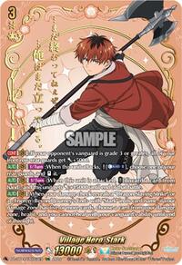 Village Hero, Stark (EXS) | DZ-BT13: Parallactic Clash | EXS | Normal | #DZ-BT13/EXS03EN