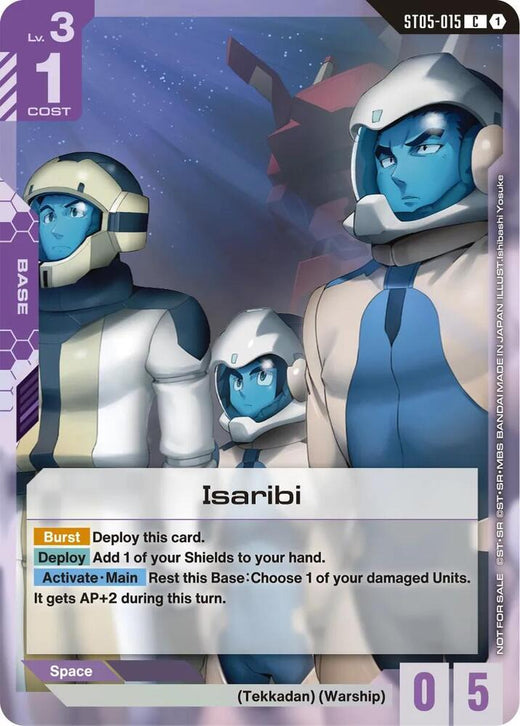 Isaribi (Newtype Challenge 2026 Mission 3) ST05-015 Common Holofoil