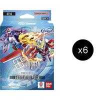 Gundam Card Game: Starter Deck 10: Generation Pulse Display