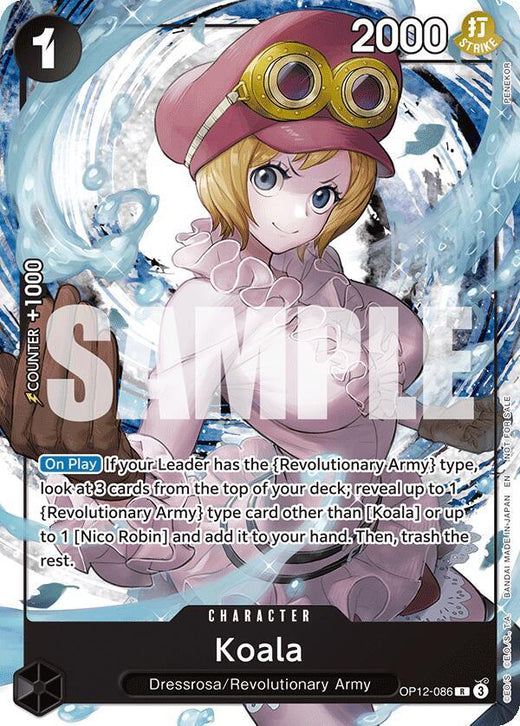 Koala (Welcome Pack 2026 Vol.1) OP12-086 R
