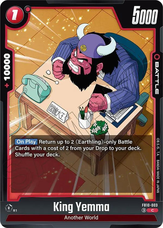 King Yemma FB10-003 Common