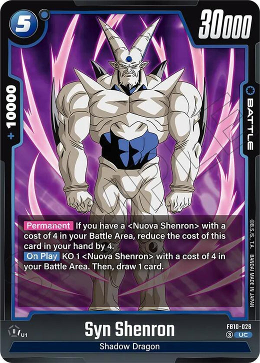 Syn Shenron FB10-026 Common