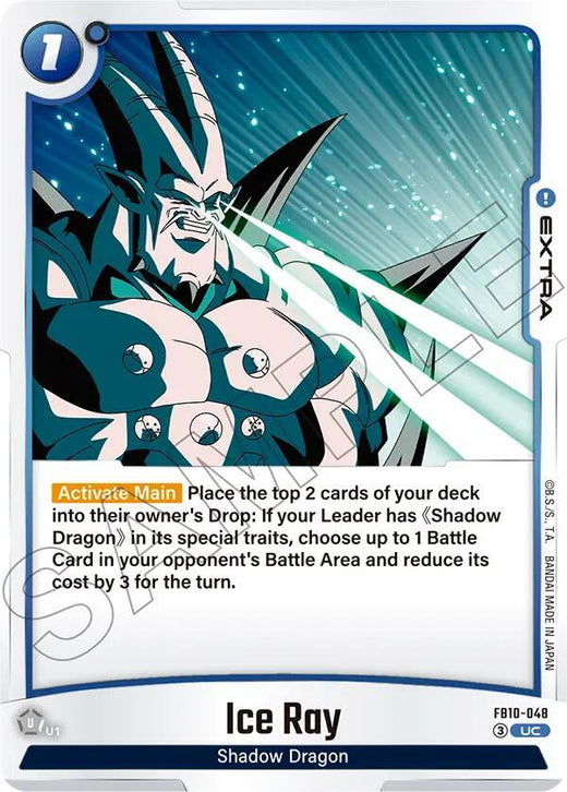 Ice Ray FB10-048 Uncommon
