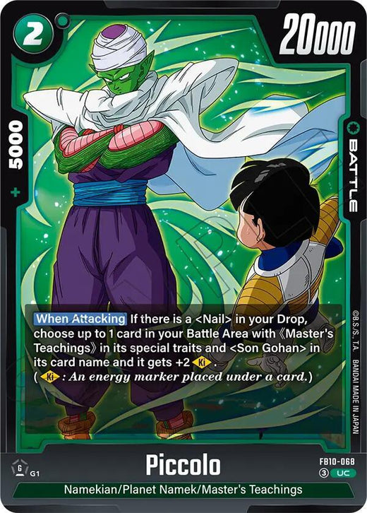 Piccolo - FB10-068 Uncommon