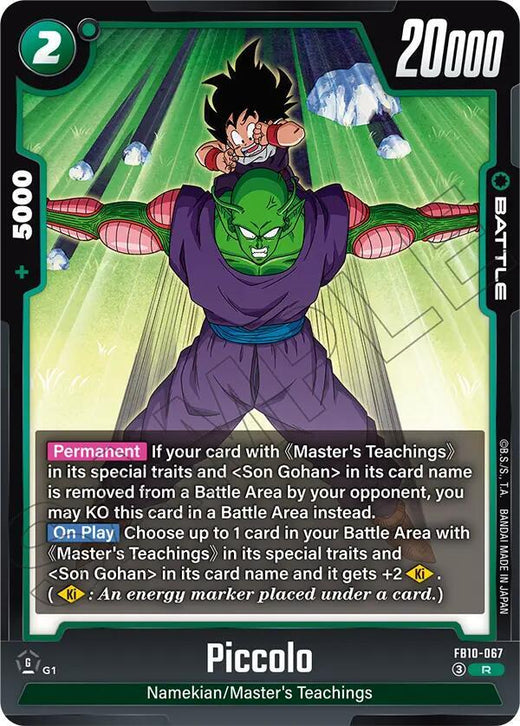 Piccolo - FB10-067 FB10-068 Rare Holofoil