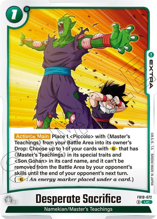Desperate Sacrifice FB10-072 Uncommon