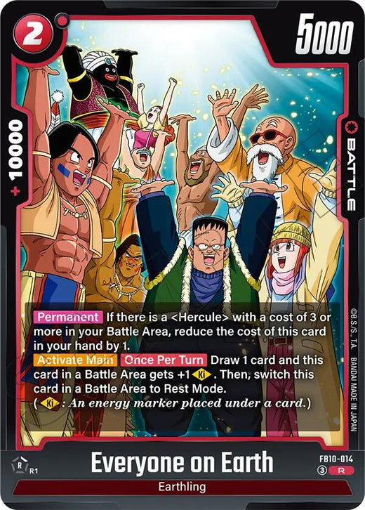 Everyone on Earth FB10-014 Rare Holofoil