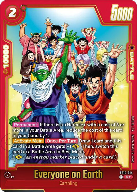 Everyone on Earth (Alternate Art) FB10-014 Rare Holofoil