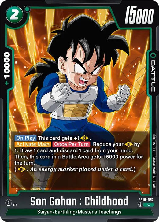 Son Gohan : Childhood - FB10-053 Common