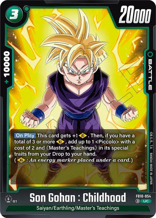 Son Gohan : Childhood - FB10-054 Uncommon