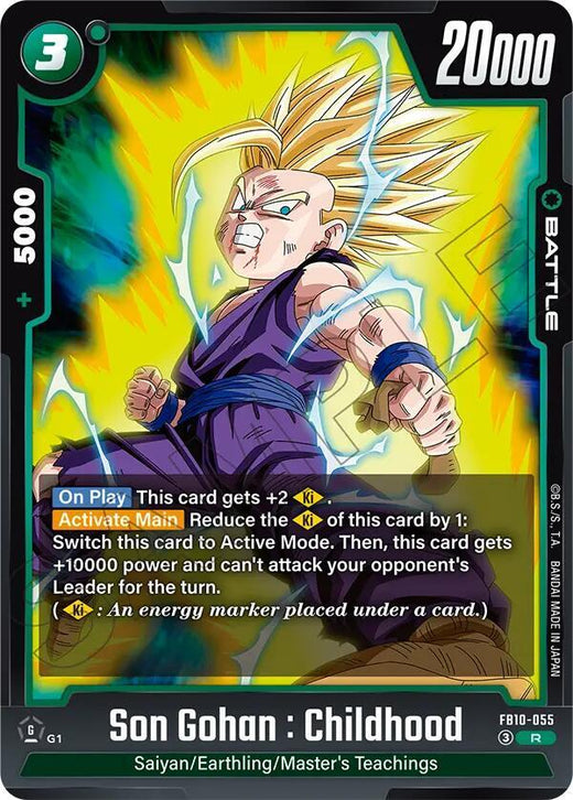 Son Gohan : Childhood - FB10-055 Rare Holofoil