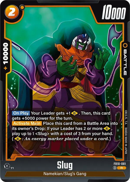 Slug - FB10-081 Rare Holofoil