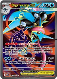 Mega Greninja ex - 100/086 | ME04: Chaos Rising | Ultra Rare | Holofoil | #100/086